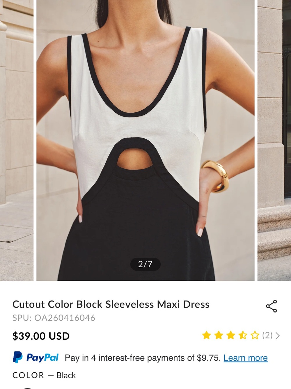 Commense Black and White Cutout Maxi Dress, NWT 🤍